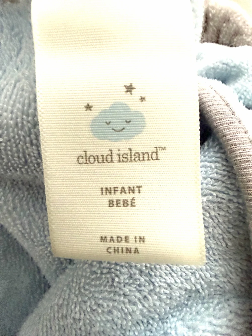 Cloud Island Baby Blanket + Shark Hooded Towel Bundle NWT/Used
